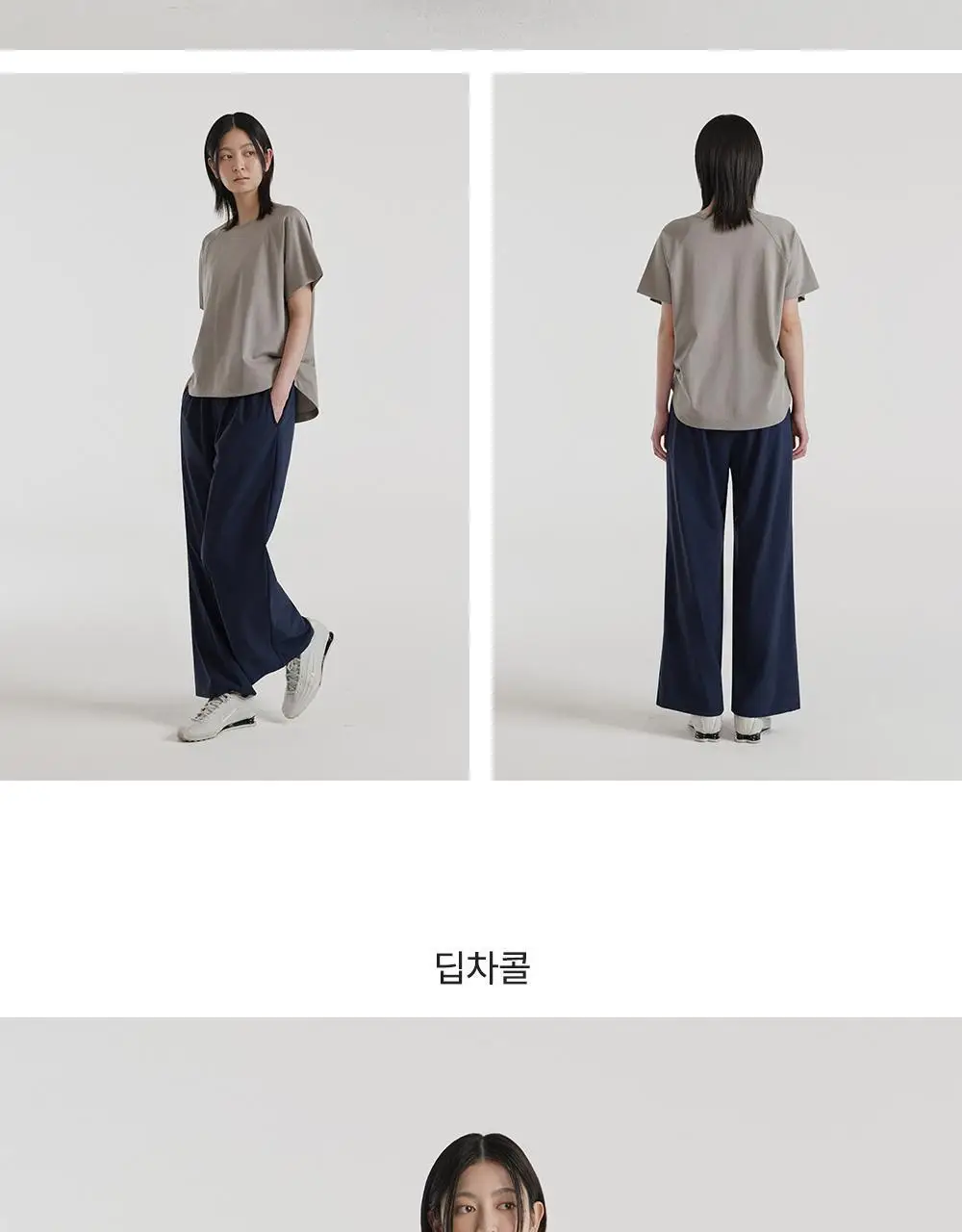 [이청아 착용] 프론투라인 듀라이트 롱 팬츠 상세페이지 21